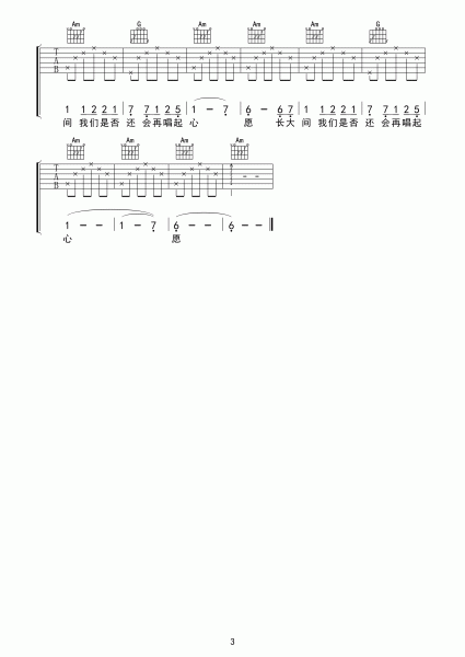 Ը 弪03.gif