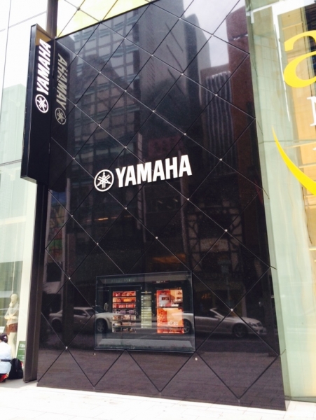 YAMAHA.JPG